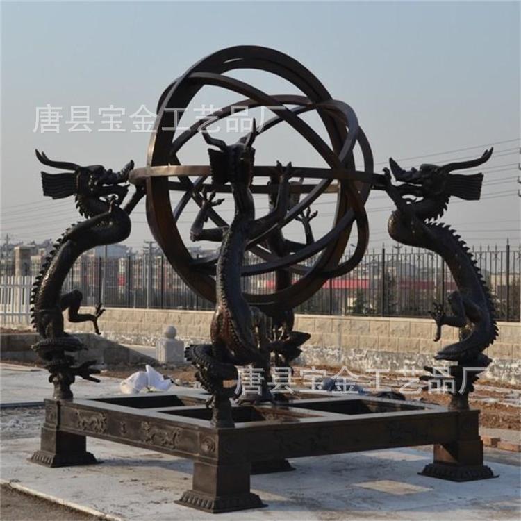 户外景观青铜器地震仪雕塑大型浑天仪铸铜雕塑古代天文仪器