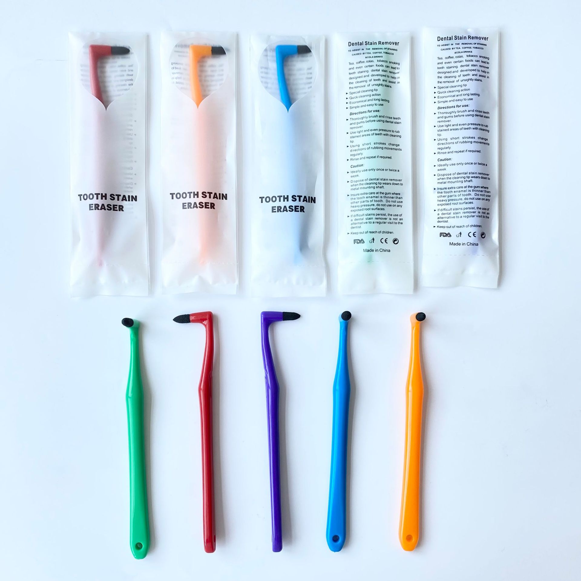 除牙渍磨牙器 磨牙棒 去除牙结石剔除器牙齿成人口腔护理牙渍清洁