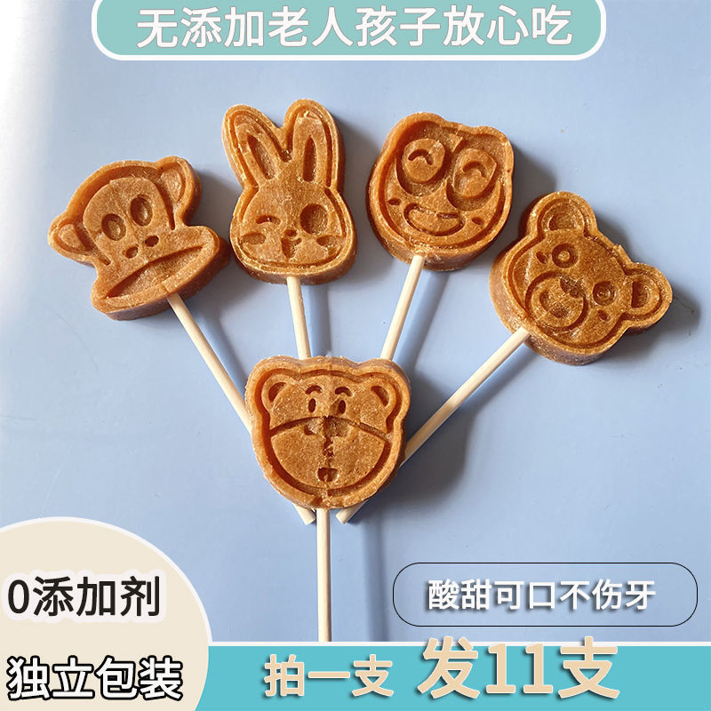 小孩喜欢吃零食-小孩喜欢吃零食厂家,品牌,图片,热帖-阿里巴巴