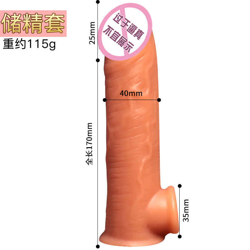 9i Transparent Sexy Exotic Condom Men's Crystal Set Couple Toys Adult Sex Product Silicone Case