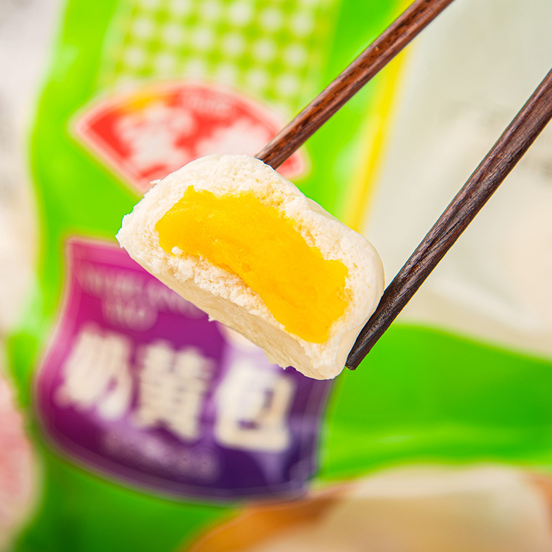 安井奶黄包速冻奶黄馅包子1kg约32个儿童早餐点心半成品商用