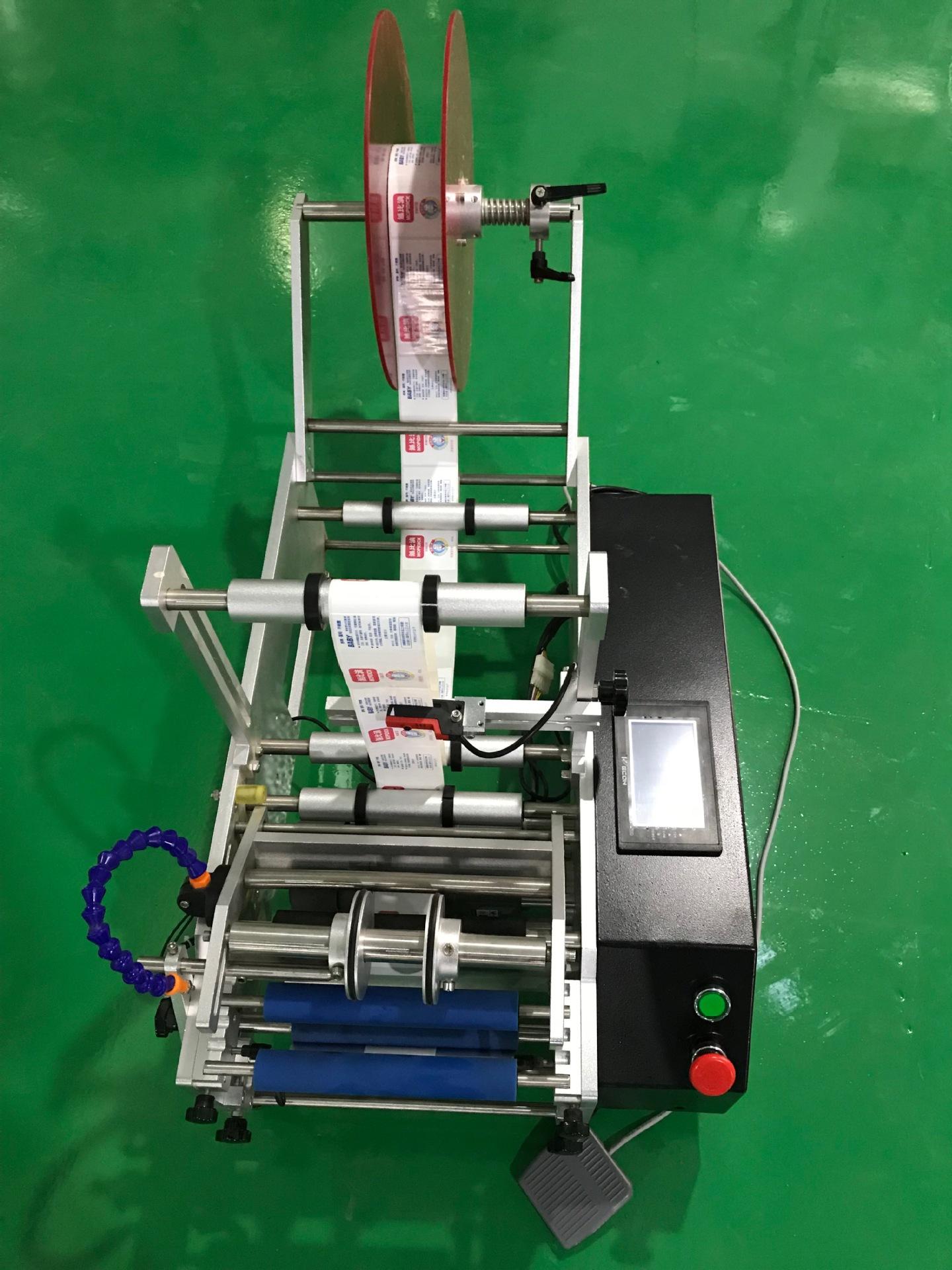 贴标机厂家不干胶贴标机圆瓶单面贴标机全自动贴标机最新报价