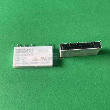 2961105 24vdc 菲尼克斯继电器5脚一开一闭 6a-阿里巴巴