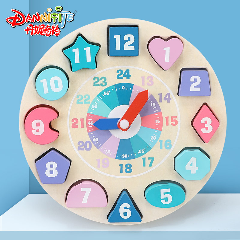 Danniqite Children's Wooden Numbers Clock Magnetic Building Blocks with String Early Childhood Educational Toys Wholesale