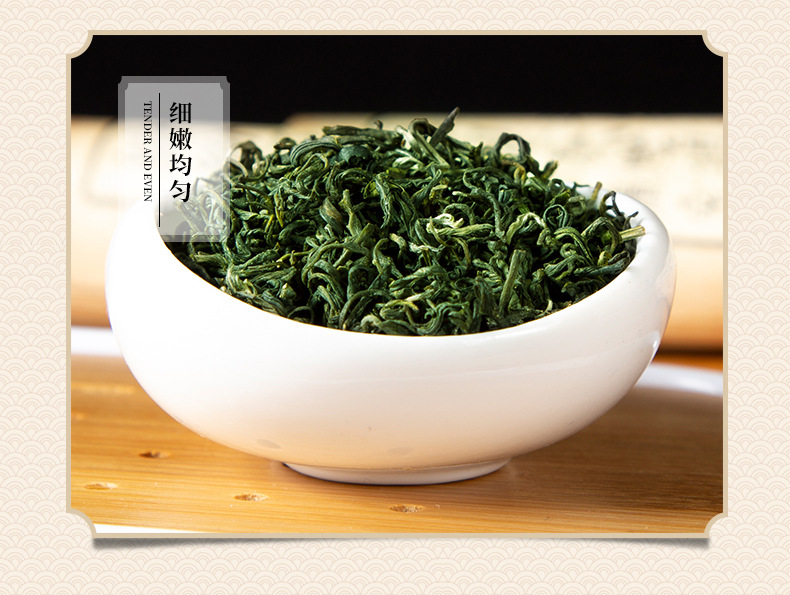 绿茶2021新茶狗牯脑茶叶(250g*2罐)江西特产吉安遂川罐装礼盒