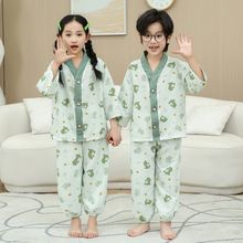 2024新款儿童家居服套装宝宝空调服男女童薄款睡衣两件套