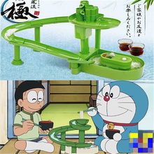 凉面滑梯水上乐园日本流水素面机玩具面线机套装家用大寿司机甜品