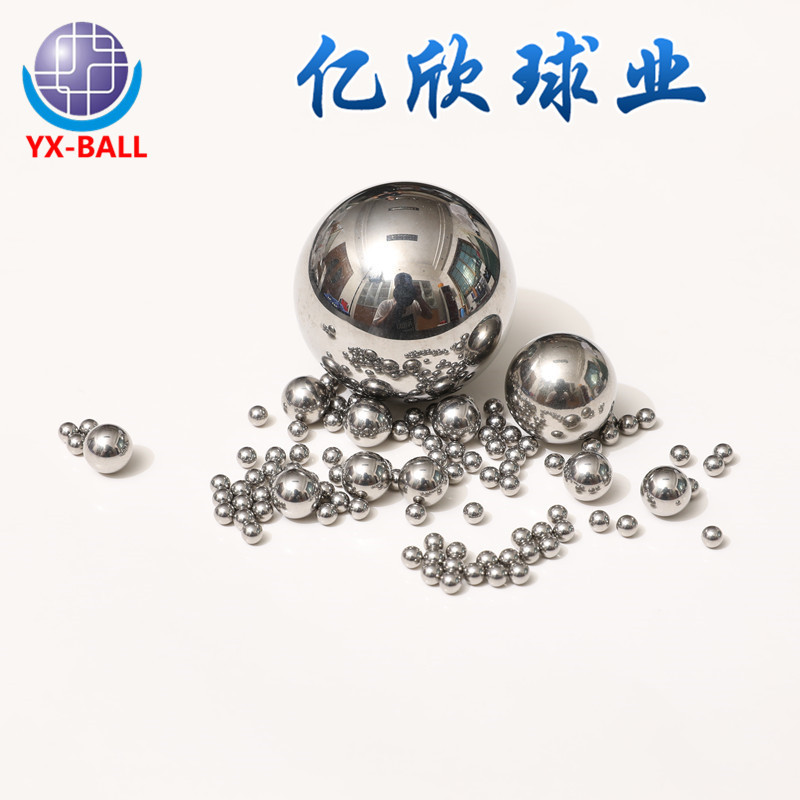 厂家定制高精轴承专用不锈钢珠耐磨316不锈钢阀420实心不锈钢球