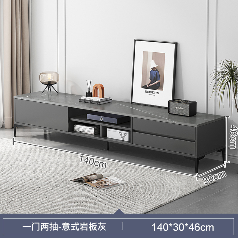 TV Cabinet Simple Modern Living Room Italian-Style Light Luxury Floor Cabinet Simple Storage Small Apartment Coffee Table TV Stand Combination