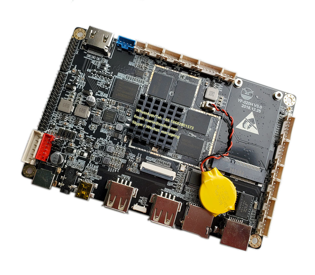 瑞芯微rk3288开发板 广告机自助售票自助点餐安卓触控一体机主板