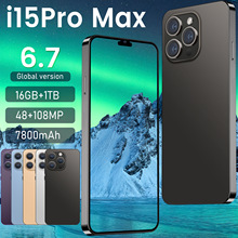 跨境手机新款I15ProMax爆款智能6.7寸1G+16G安卓13俄罗斯代发工厂