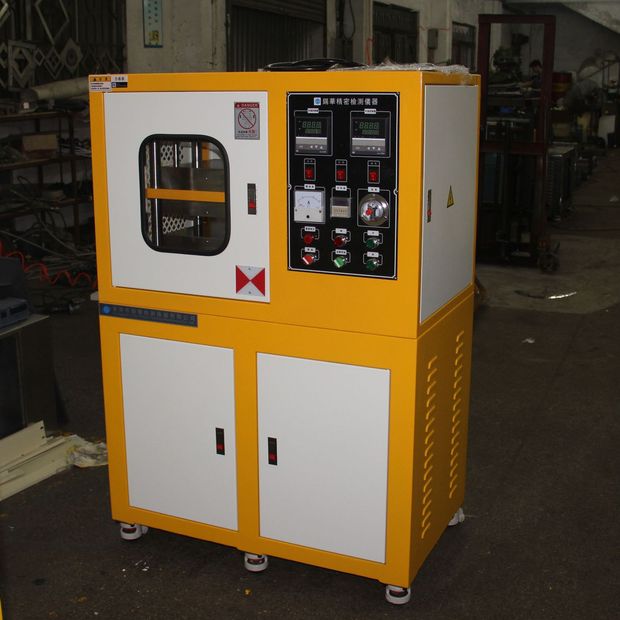 塑料专用成型机机器平板硫化机小型pe30吨实验室热压机设备模压机