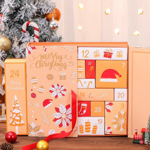 新款圣诞节倒数日历盲盒平安夜礼物礼盒小礼品包装盒蛋糕打包盒子