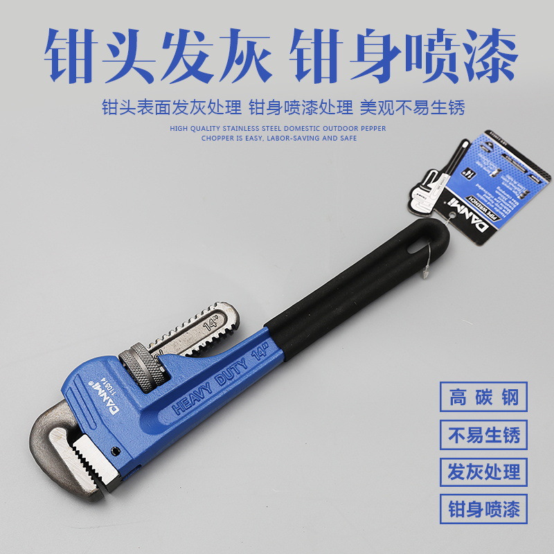 Stillson Wrench Nipper for Pipe Plumbing Combination Pliers Water Pump Pliers American Nipper for Pipe Weighted Nipper for Pipe Plumbing Repair Wrench Hand Tool