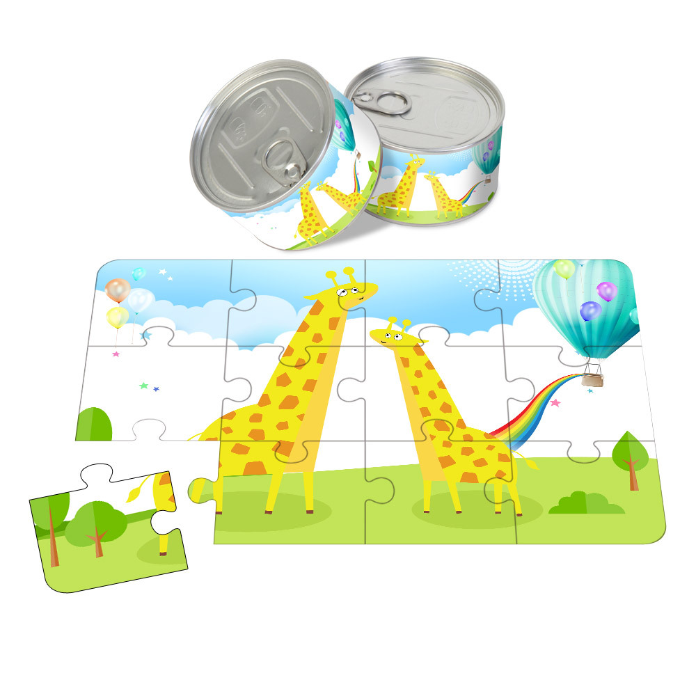 卡通动物长颈鹿纸质拼图玩具 宝宝0-3岁早教动物世界认知玩具拼图