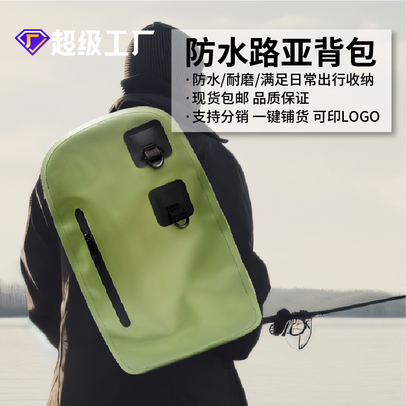 cross-border outdoor sports lure bag multi-functional waterproof fishing one shoulder crossbody bag storage bag fishing gear portable