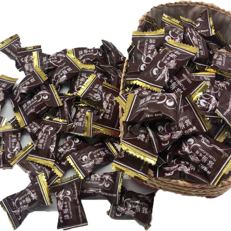 陈皮味糖话梅味糖酸甜润喉糖喜庆糖果袋装每箱20斤批发一件代发