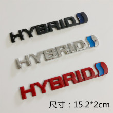 汽车车标 HYBRID车贴 混合动力车标 金属贴 车尾贴 适用于carrola