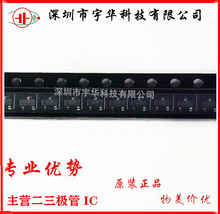 TPS74801DRCR TPS74801DRC TPS74801 丝印 BTO 贴片SON-10