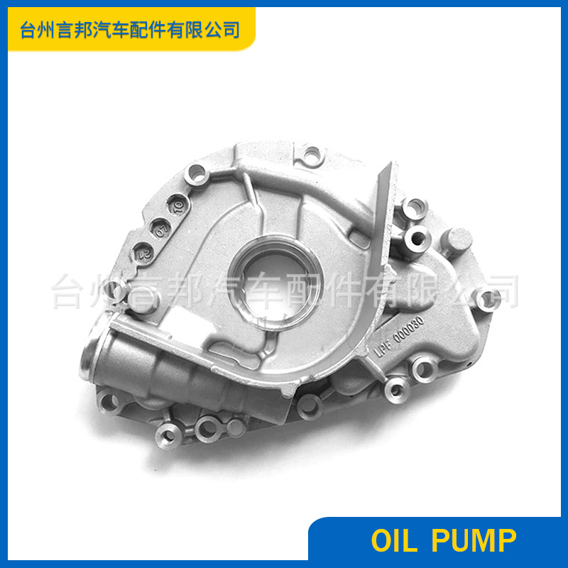 00元2000个可售买家服务支付方式专业性强:专业生产汽车机油泵源头