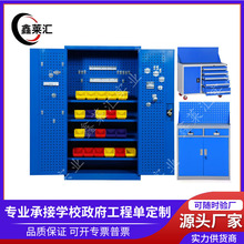 工具柜五金储物柜多功能加厚铁皮柜工厂车间工具收纳重型工具车