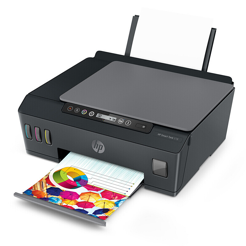 惠普418 518连供无线打印一体彩色打印复印扫描家庭打印商用办公