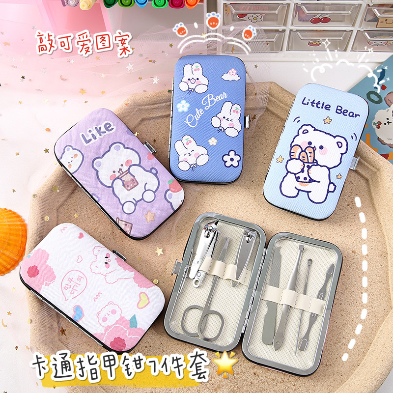 Cartoon Nail Scissor Set Adult Home Use Portable Nail Clippers Cute Nail Clippers Girls Manicure Manicure Implement