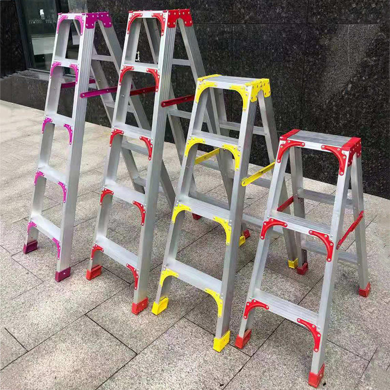 铝合金人字梯双侧登高梯 家用便携可折叠加厚加宽伸缩人字梯
