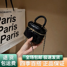 女士真皮包斜挎手机包小挎包2025新款女包百搭高级手提单肩链条包