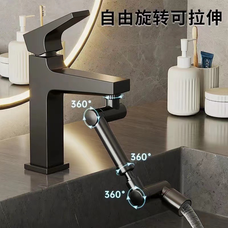 Retractable Mechanical Arm Universal Faucet Water Outlet Extension Water Faucet Bubbler Connector Splash-Proof Rocker Arm