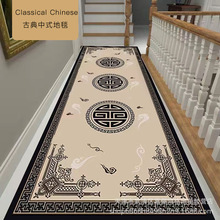 现货卷材走廊地毯中式可裁剪地垫进门过道楼道楼梯间长条家用地毯