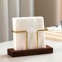商用立式纸巾架咖啡厅酒店餐厅酒吧餐巾架刻字酒店纸巾盒