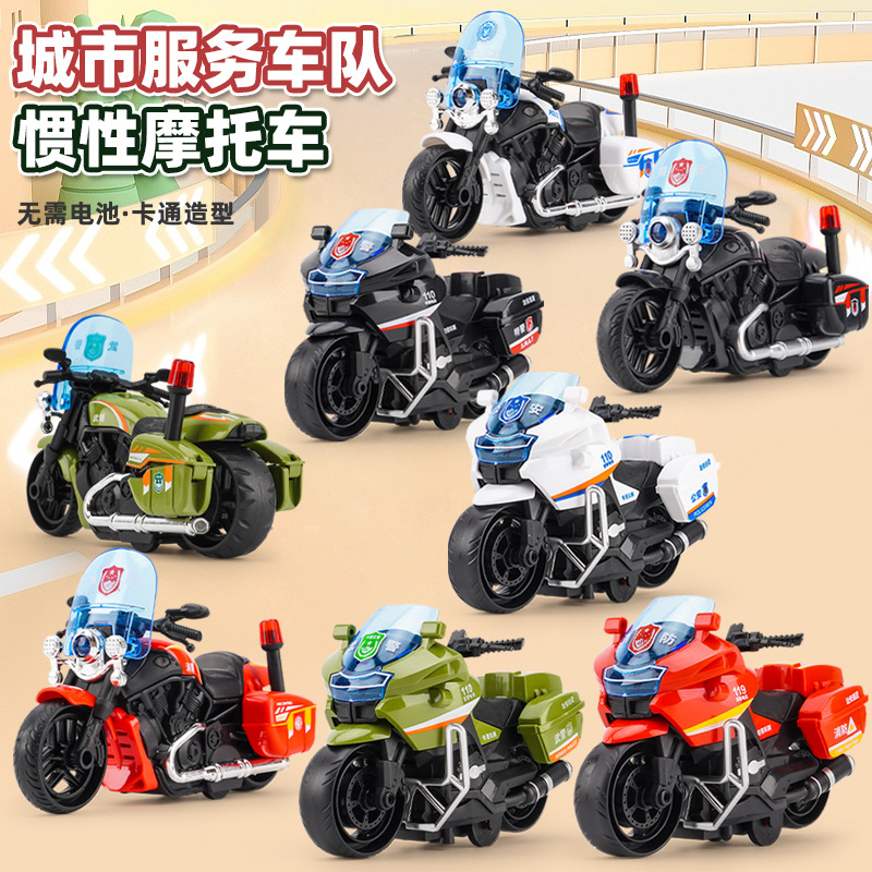 Tiktok Red Children Toy Boy Inertia Motorcycle Toy Model Baby Educational Toy Car Toy Wholesale
