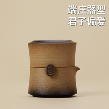 4TXN批发陶瓷茶具个人便携快客杯旅行功夫茶具套装君子之交C