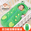 baby Sleeping bag winter quality !0-3 Year-old baby fall and winter 12 Newborn thickening Cuddle children Anti Tipi