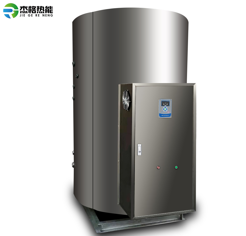 蓄热式电锅炉大型澡堂商用中央供水热水器工地100人洗澡用2000l