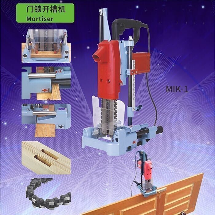 木工开槽机 便携式木工开槽机 方榫槽机 小型开槽机 深度145mm