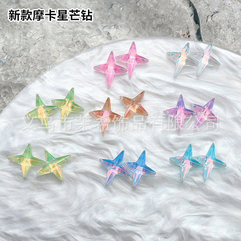 Internet Celebrity Pretty Girl Wanzhang Starlight Nail Ornament New Mocha Asterism Diamond Plain Starlight Color Bright Crystal