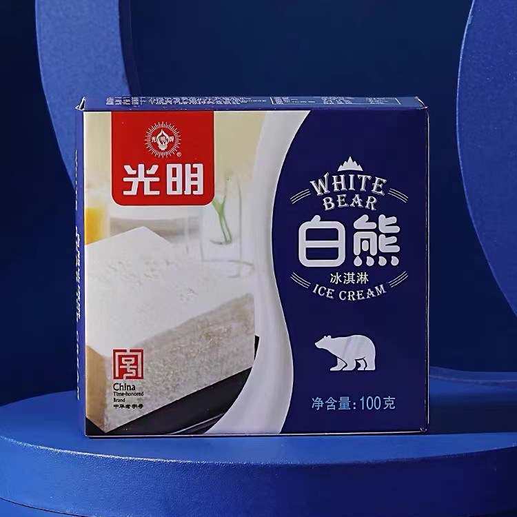 光明白熊中砖冰淇淋 经典白雪冰砖雪糕网红冰激凌冷饮-阿里巴巴