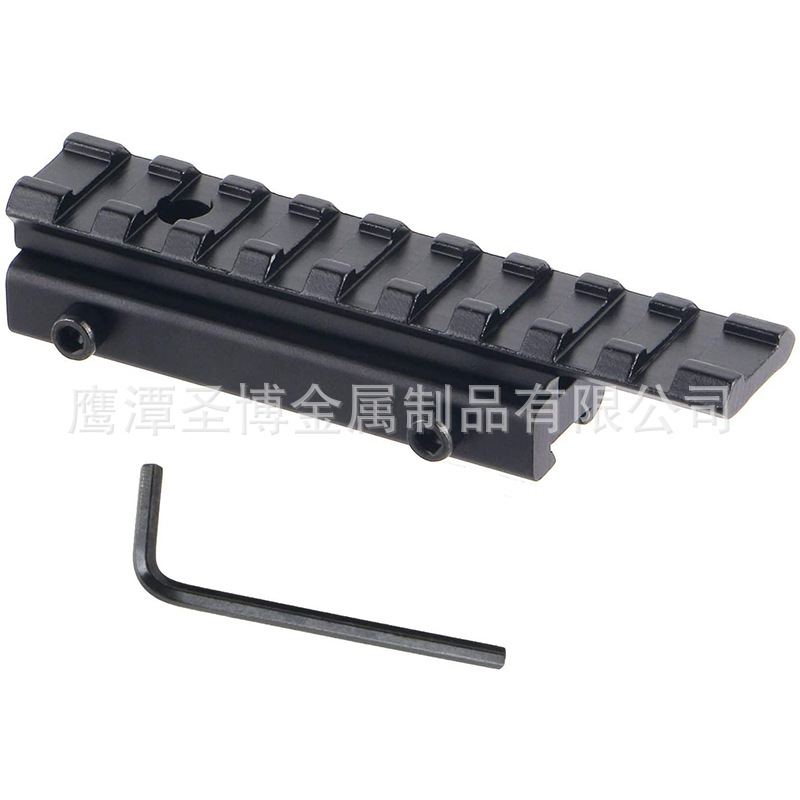 11mm to 20mm guide rail all-metal narrow and widened rear extension bracket weaver adapter