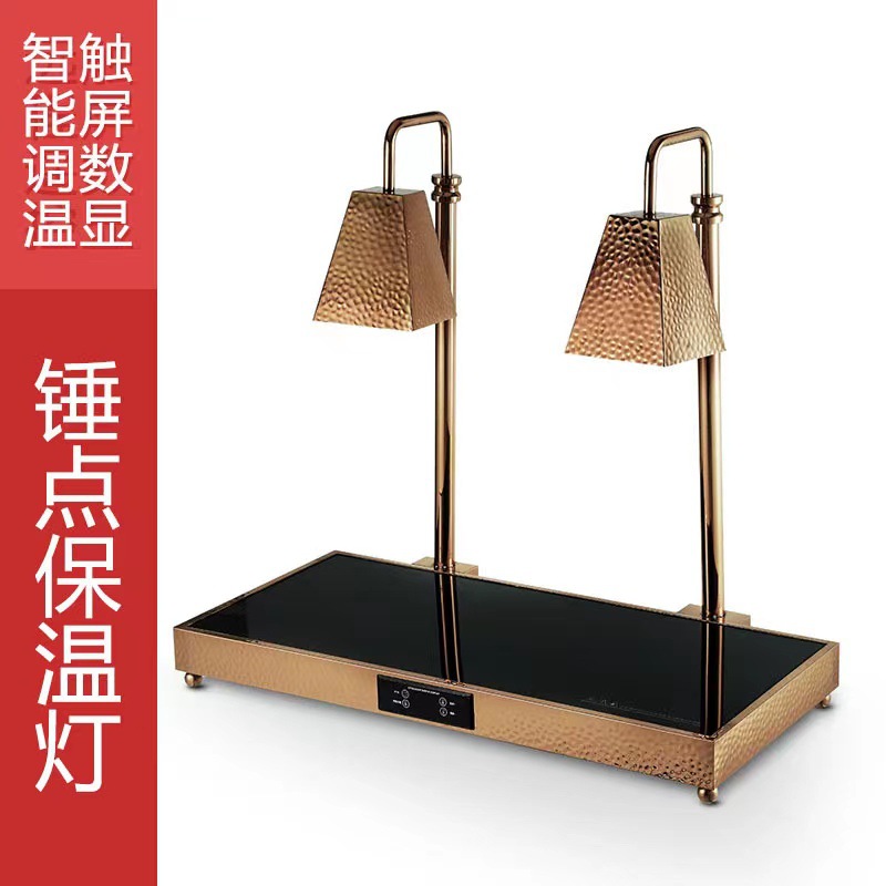 三头食物保温灯-三头食物保温灯厂家,品牌,图片,热帖-阿里巴巴