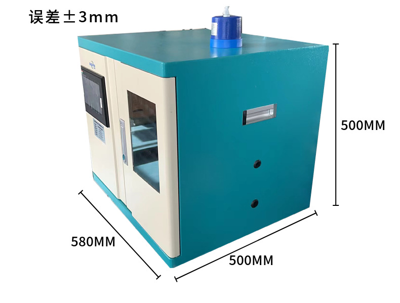 多用途恒温超声波提取机