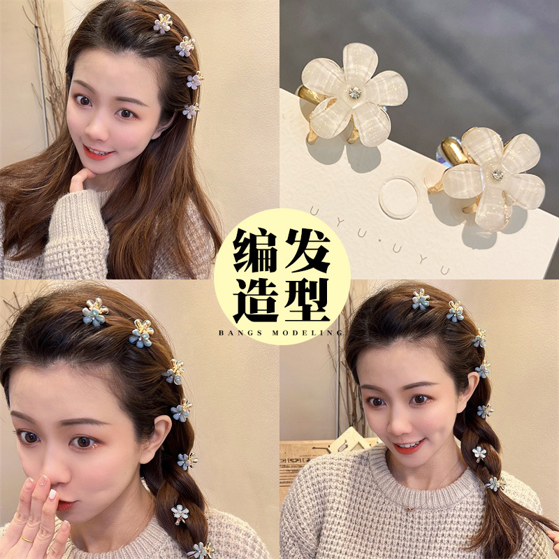 Camellia Mini Claw Clip Sweet Hair Clip Women's Side Hair Accessories Small Size Bangs Clip Hair Clip for Broken Hair Headdress Hairpin