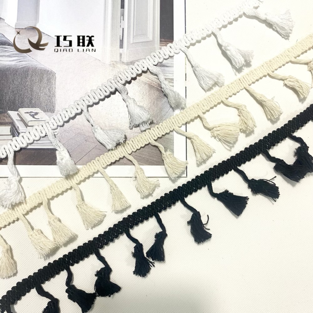 4.5cm Cotton Broom Beard Solid Color Tassel Lace Curtain Pillow DIY Decorative Accessories Factory