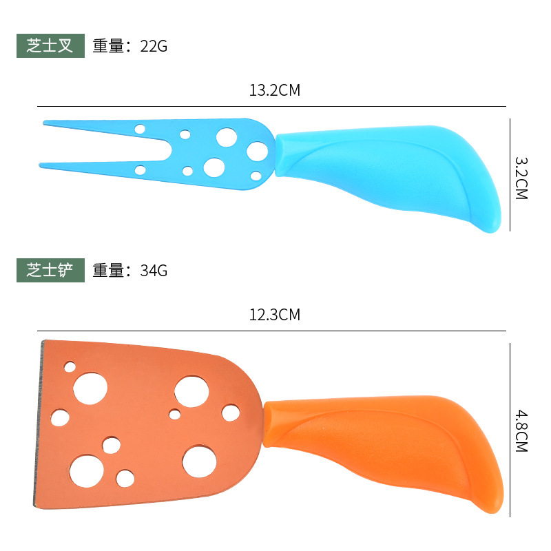 Cheese Knife 5-Piece Baking Cheese Knife