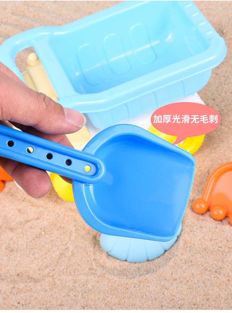挖沙玩具儿童沙滩车玩具挖沙工具玩沙的玩具沙滩玩具套装小孩3岁