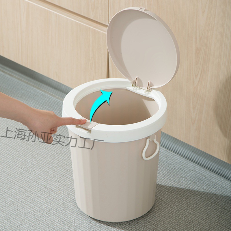 Trash Can with Lid Household Bathroom Kitchen Waste Handle Living Room and Toilet Waterproof Bounce Cover Nordic Instagram Style