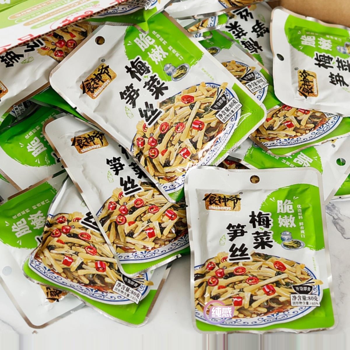 梅菜笋丝80g小包装即食泡腌菜咸菜下饭菜吃粥小菜梅干菜整箱酱菜