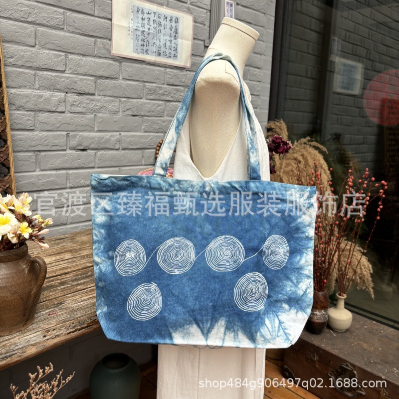 扎染蓝染手工画蜡染单肩包帆布包女包大包休闲慵懒文创文艺女包