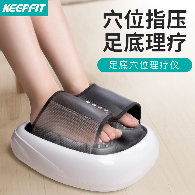 足疗机脚底脚部按摩器足底穴位按摩仪揉捏指压热敷家用足部腿部